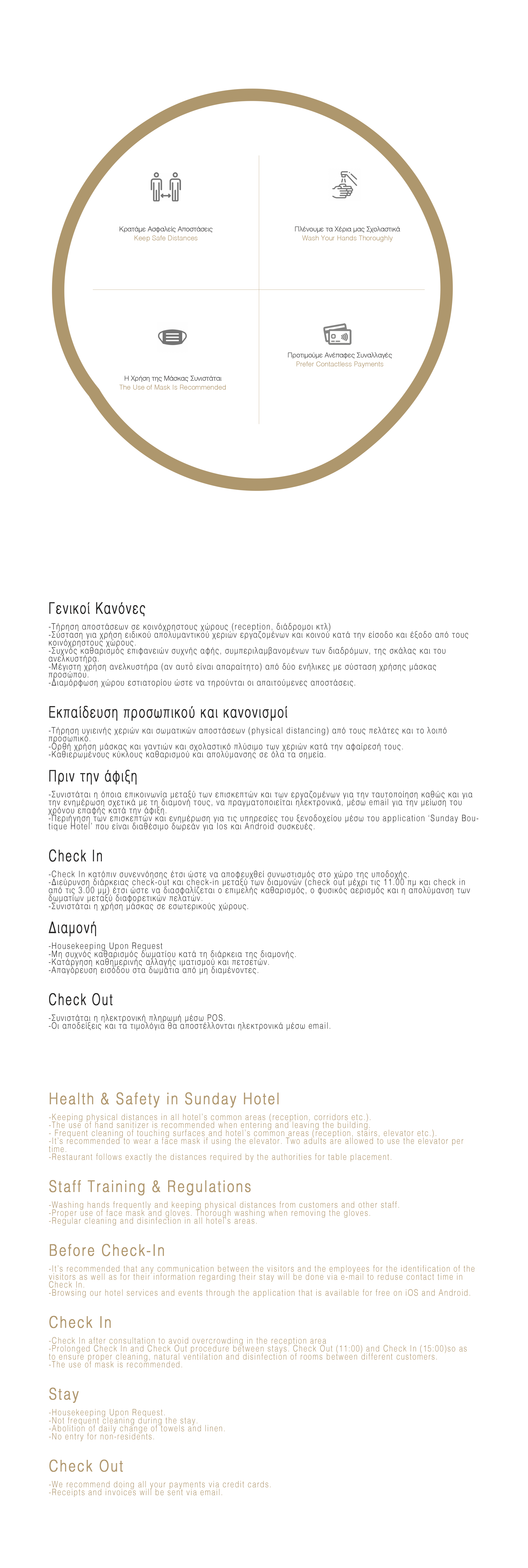 Covid19_Update_APP